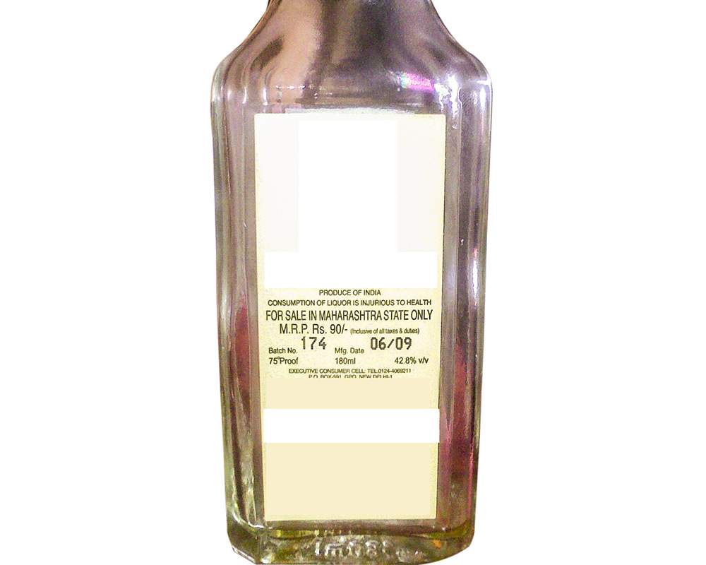 Liquor Bottle