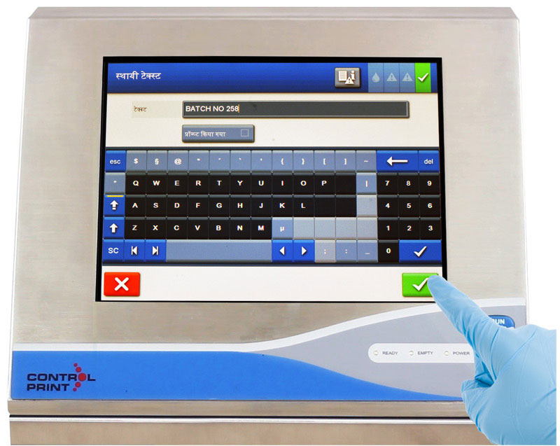 Neo Touch Screen