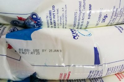 Dairy Milkpouch